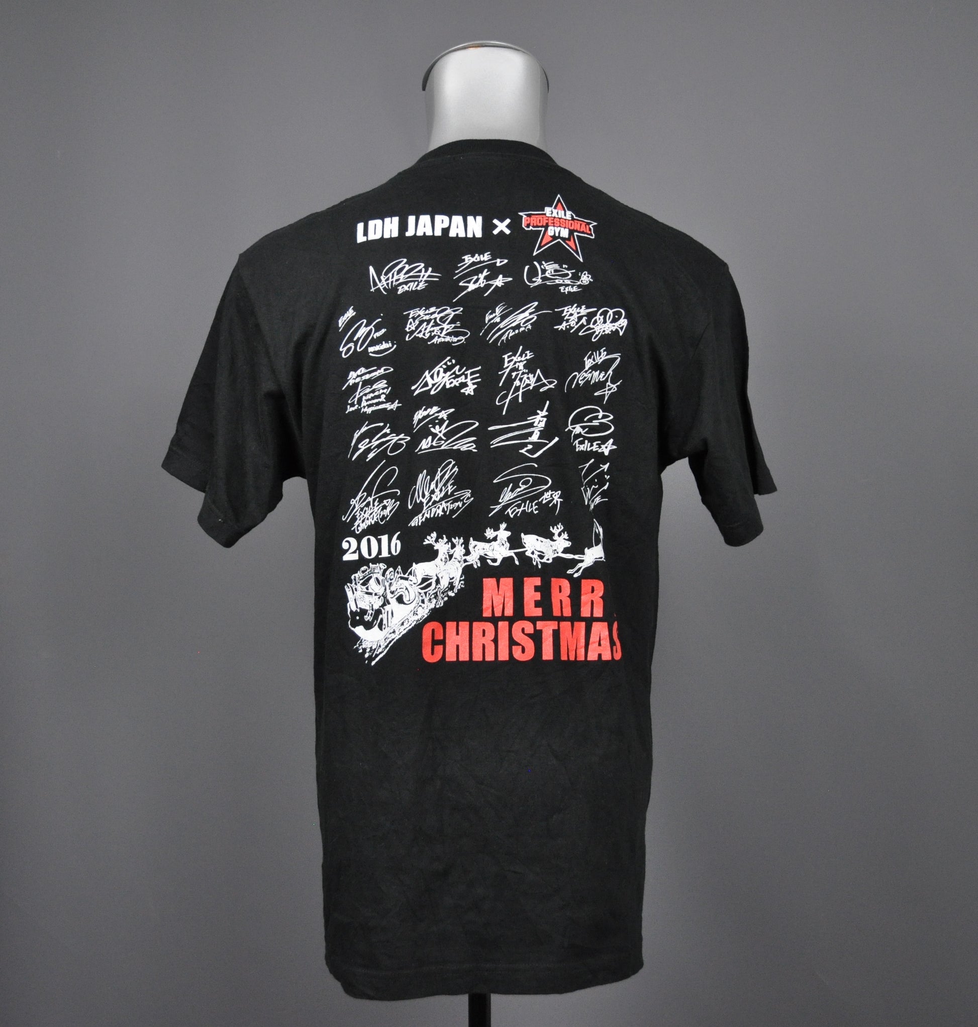 Merry Christmas Exil Professional GYM Shirt (L)