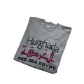 Hurghada Shirt (L)